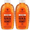 32 Ounce (Pack of 2)